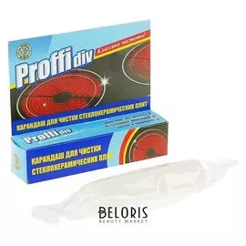 Карандаш Proffidiv для чистки стеклокерамических плит