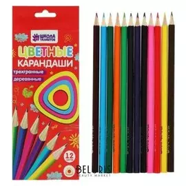 Карандаши 12 цветов