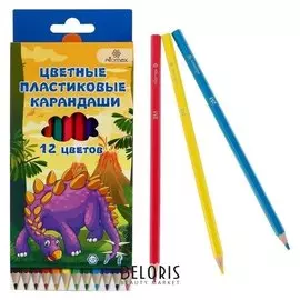 Карандаши 12 цветов Dino World