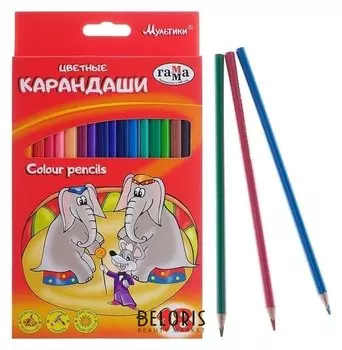 Карандаши 18 цветов "Мультики"