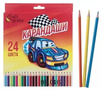 Карандаши 24 цвета «Машинка»