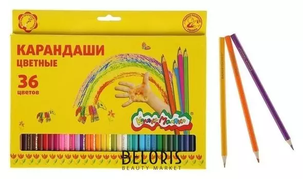Карандаши 36 цветов