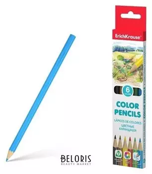 Карандаши цветные трехгранные, 6 цветов