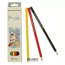 Карандаши 6 цветов "Ёжик"