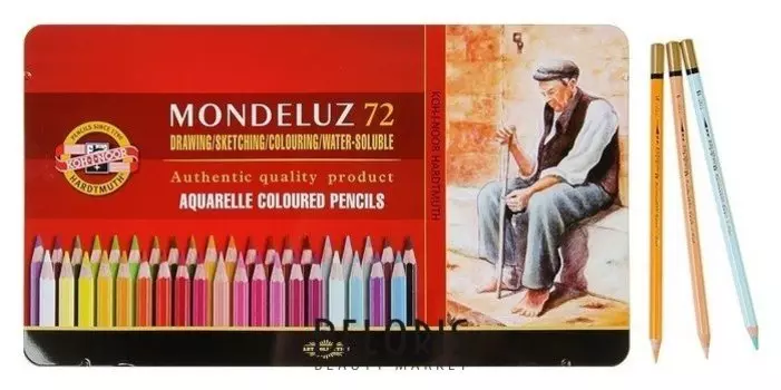 Карандаши акварельные Koh-i-noor 3727/72 Mondeluz, 72 цвета, в металлическом пенале