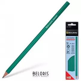 Карандаши чернографитные