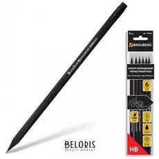 Карандаши чернографитные Black Jack