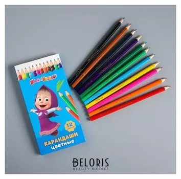 Карандаши цветные, 12 цветов