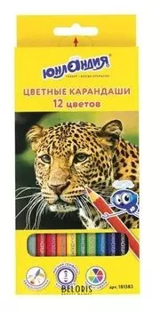 Карандаши цветные Мир животных, 12 цветов