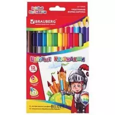 Карандаши цветные утолщенные 12 цветов