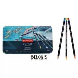 Карандаши художественные акварельные Derwent Inktense, 72 цвета, чернильные, в металлической коробке