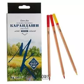 Карандаши художественные цветные круглые Мастер-класс, 24 цвета