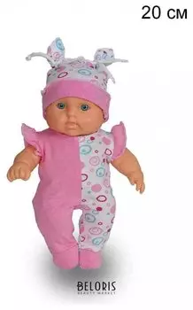 Кукла Карапуз 11 девочка