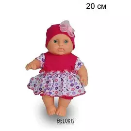 Кукла Карапуз 4 девочка