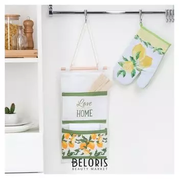 Кармашек текстильный "Love At Home" 2 отделения, 20х40 см