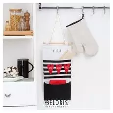 Кармашек текстильный "Мечтай" 2 отделения, 20х40 см