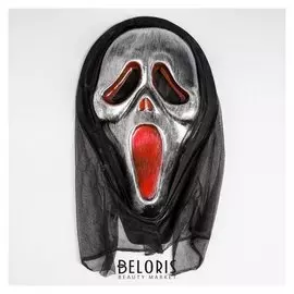 Карнавальная маска «Крик», цвет серебряный