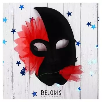 Карнавальная маска «Романтик»