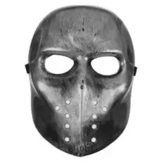 Карнавальная маска «Страх», цвет серебряный