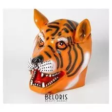 Карнавальная маска «Тигр»