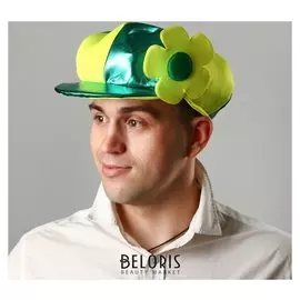 Карнавальная шляпа «Хлопчик», цвет жёлто-зелёный