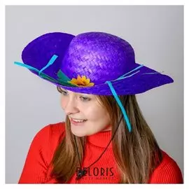 Карнавальная шляпа «Кокетка», с цветком, цвет синий