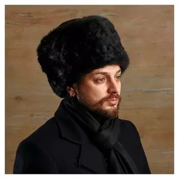 Карнавальная шляпа «Папаха», цвет чёрный