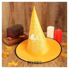 Карнавальная шляпа «Паук», цвет оранжевый