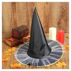 Карнавальная шляпа «Ведьмочка», цвет белый