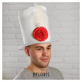 Карнавальная шляпа «Загадка», цвет белый
