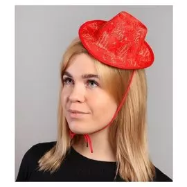 Карнавальная шляпка «Шик»