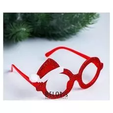 Карнавальные очки «Колпачок»