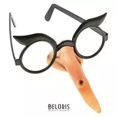 Карнавальные очки-маска «Ведьма»