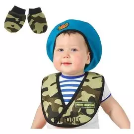 Карнавальный комплект военного «Мамин защитник», нагрудник, берет, варежки