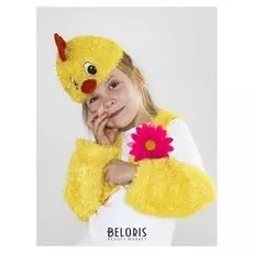 Карнавальный костюм «Цыплёнок», жилет, унты, шапка, цветочек, р. 28