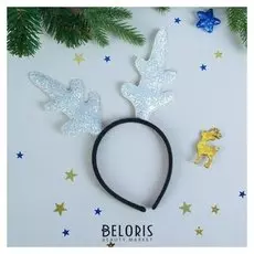 Карнавальный костюм для девочек «Олененок фриззи», набор: ободок, брошь