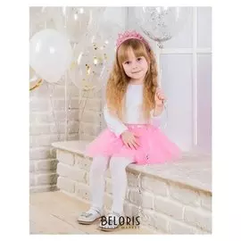 Карнавальный костюм для девочек «Самая красивая», ободок, юбка, термонаклейка