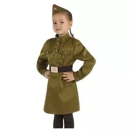 Карнавальный костюм для девочки "Военный", платье, ремень, пилотка, р-р 68, рост 134 см
