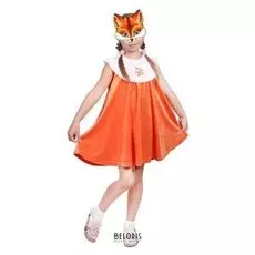 Карнавальный костюм «Лисонька», маска из картона, сарафан, р. 30. рост 110-116 см