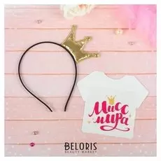 Карнавальный костюм «Мисс мира», ободок, термонаклейка