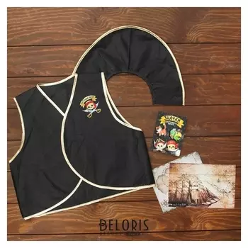 Карнавальный костюм «Настоящий пират», жилетка, значки 4шт., шляпа