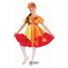 Карнавальный костюм "Осенняя фантазия", 2 предмета: платье с поясом, головной убор, р-р 64, рост 128 см