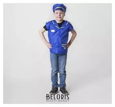 Карнавальный костюм "Пилот самолёта", фуражка, жилет, 4-6 лет, рост 110-122 см