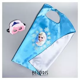 Карнавальный костюм «Почувствуй себя принцессой!», холодное сердце