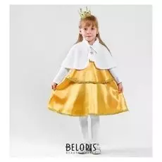 Карнавальный костюм «Принцесса золотая», сарафан, корона, пелерина, р. 32, рост 122-128 см