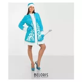 Карнавальный костюм «Снегурочка с узором», шапка, шуба, варежки, р. 48