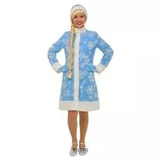 Карнавальный костюм "Снегурочка", шубка, шапочка, рукавички, р-р 46