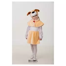 Карнавальный костюм "Собачка Жучка"