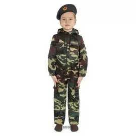 Карнавальный костюм «Спецназ», куртка с капюшоном, брюки, берет, рост 104 см