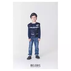 Карнавальный костюм "Водитель", жилет, головной убор, рост 110-122 см, 4-6 лет